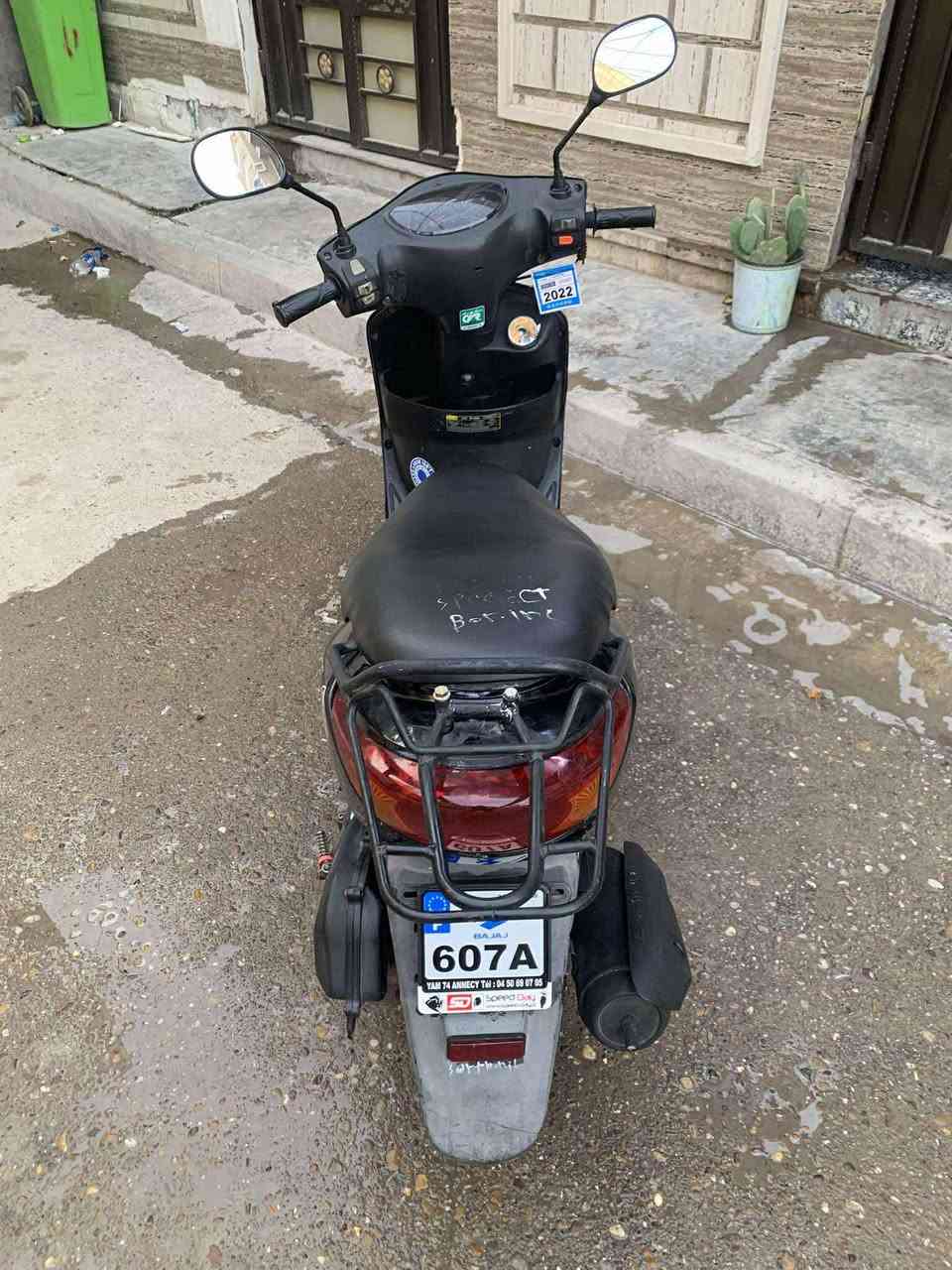 السلام عليكم دراجه لبيع نضيفه بيها اوارق كامله مابيها اي نقص سعره ٥٥٠ وبيها مجال مكاني الحسينيه الراشديه ***********
