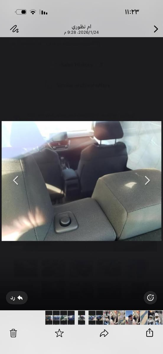 كورلا ٢٠٢٢ محرك ٢٠٠٠ حادثها موجود بالصوره السياره جديده مكان السياره بغداد كراده السعر ١٤٠ وبيها مجال رقم أربيل باسم عربي اتريد وكالة تحويل هاتف ***********
