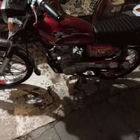 نامه • كفاله عام • ماكو تعمير