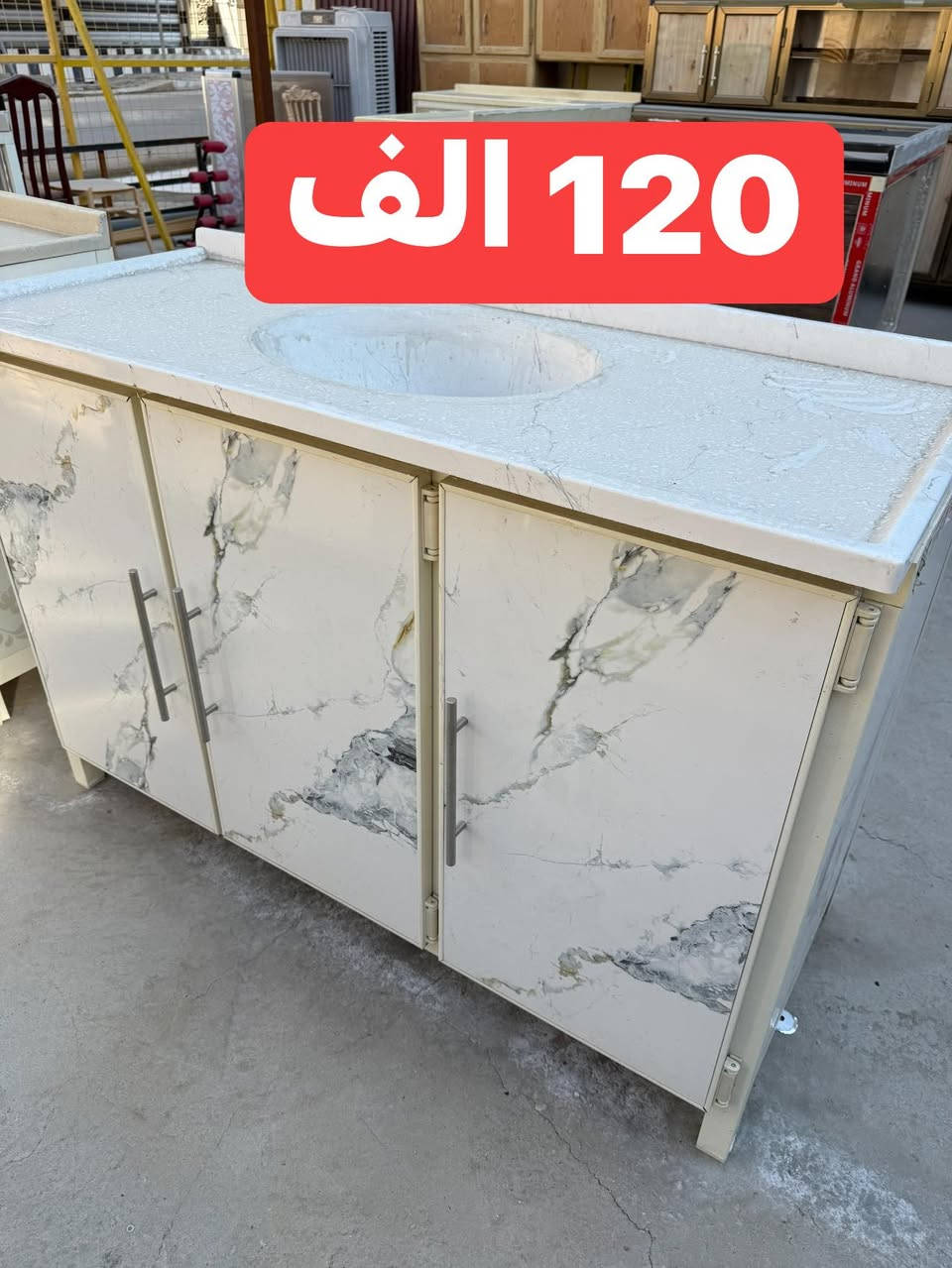 🏃🏃🏃معرض الشروق 🏃🏃🏃🏃
حي العمال خلف مجمع أوكسجين الطبي 
📲📲📲📲***********📲📲📲📲
