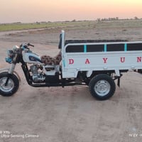 ستوته • ٢٠٢١ • اوراق اصولي