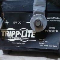 جماعة الصيد • خلي باتري • كهرباء