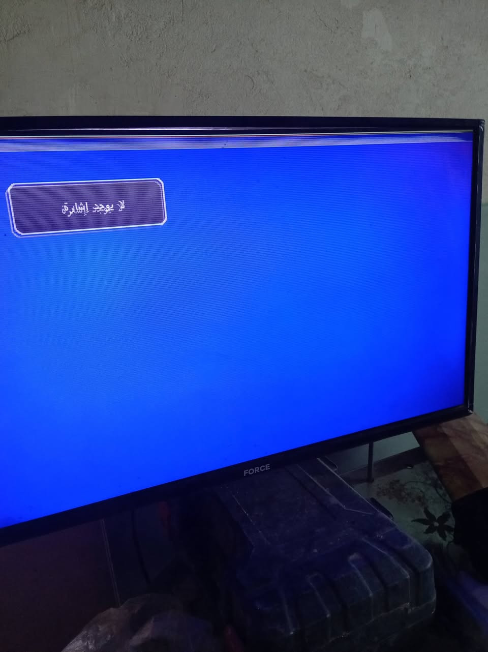 شاشتين للبيع


**إذا كنت صاحب هذا الإعلان وتريد حذفه لأي سبب، رجاءا أرسل رسالة إلى الدعم الفني**