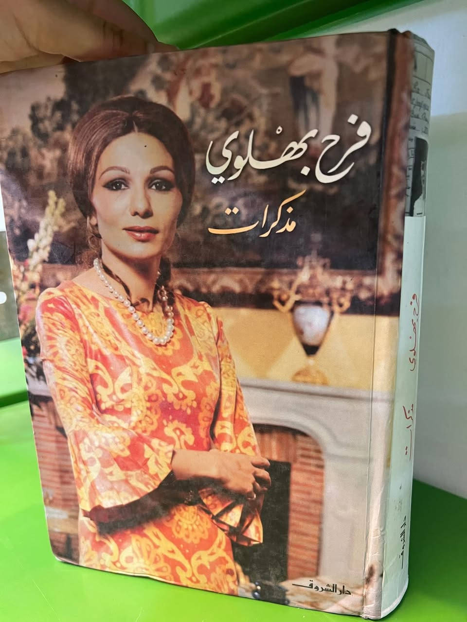 #الجميع 
� للبيع: كتب قديمة وأصيلة
إصدارات نادرة، طبعات قديمة، وقيمة ثقافية عاليه


**إذا كنت صاحب هذا الإعلان وتريد حذفه لأي سبب، رجاءا أرسل رسالة إلى الدعم الفني**