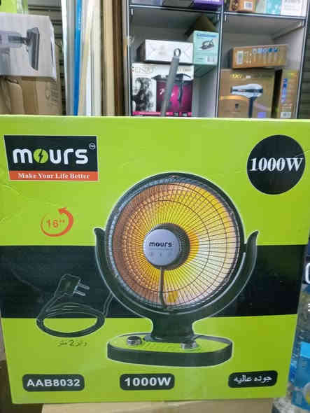 من قسم #المدفئات 

#انشائيه_عامه_جميع_المنتجات
___________________________! 
(#شعار_عملنه_نوفرلك_المواد
                               #_الاصليه_الخاصه_بسمايه
(كل مايخص بسمايه موجود) 
العنوان :_ بسمايه الشارع العام 
لسنا الوحيدون لاكننا الافضل💯فقط اطلب الحاجه المحتاجه 
للأستفسار أكثر اتصل او واتساب
 ***********
***********
متوفر توصيل 🛵
