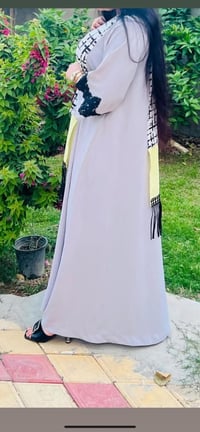 دراعه • ٨ قطع • توصيل