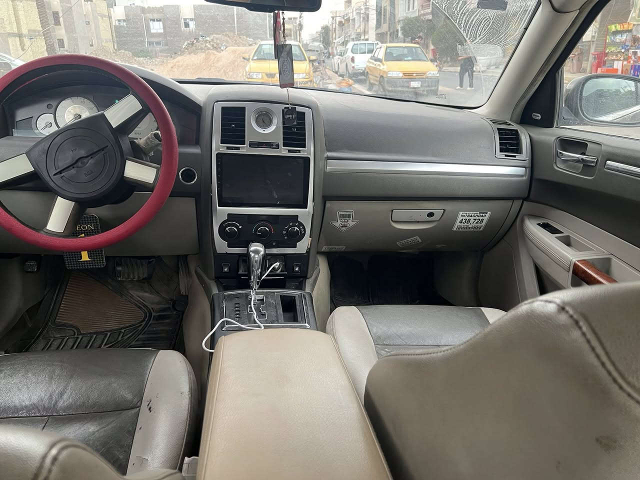 السلام عليكم وبامه موديل ٢٠١٠ بيه صبغ قطع ابيع حزام مكينه كير تبريد تخم تاير صدر خلفي امامي كله مكفول مواصفات فول كشنات جلد وكهربا وتتفها بل كشنات فتحه مكان بغداد لدوره سعر ٩٥ ) ***********
