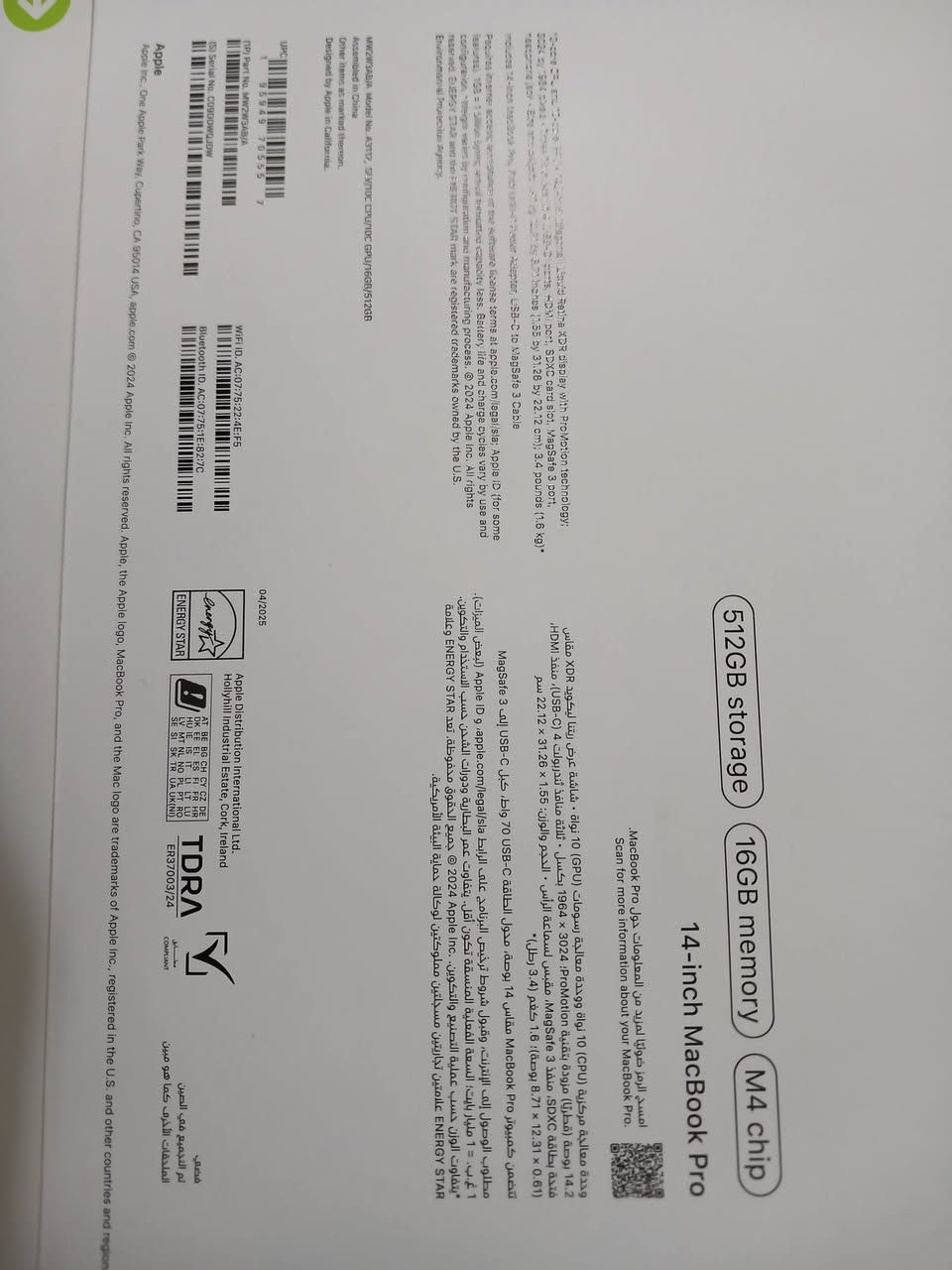 Macbook pro m4 14" (new)
جهاز ابل ماك بوك برو جديد شرق اوسط بعده بالباكيت لم يفتح 
المواصفات:
معالج ام ٤
رام ١٦ كيكا 
هارد ٥١٢ كيكا 
شاشة ١٤ انج 
السعر ٢،٣٥٠،٠٠٠ قفل
تجي تفتحه على ايدك وتفحصه ما بي مشكلة تاخذه 

مكاني بغداد الشعب
***********

صور الجهاز بالكارتونة وصورة موقع ابل تثبت ان الجهاز لم يستعمل نهائيا

