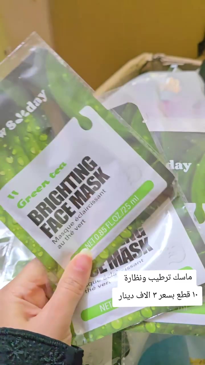 شلعة


**إذا كنت صاحب هذا الإعلان وتريد حذفه لأي سبب، رجاءا أرسل رسالة إلى الدعم الفني**