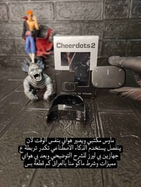 قطعة • ما مطروقة • يدخل خاص