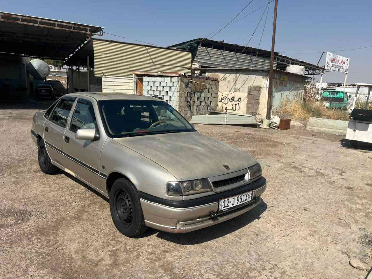 فكترا 1992 محرك كير شرط سنويه ارقام جديد  شرط التحويل طخم جديد تايرات جديد بيها جاملخ خلفي صبغ 
*********** واتساب@ السعر 36 وبيها مجال
