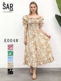 نص درزن • اقل طلب • تيليجرام