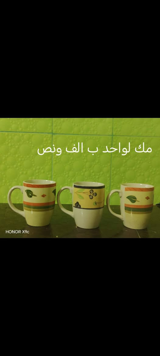 للبيع للاستفسار خاص


**إذا كنت صاحب هذا الإعلان وتريد حذفه لأي سبب، رجاءا أرسل رسالة إلى الدعم الفني**