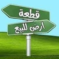 حي الشرطة • ارض • ٦٥م