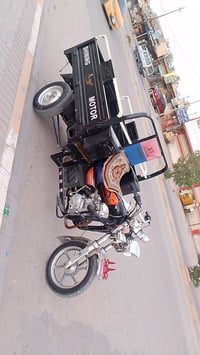 ستوته • ٢٠٢٣ • مكفوله