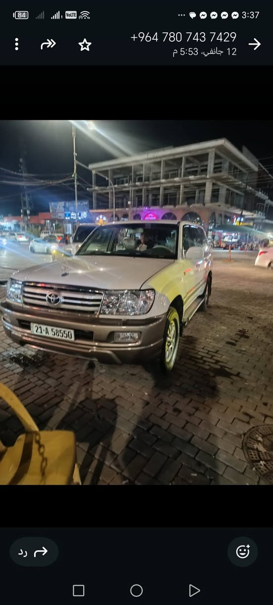 سيارة لاندكروزر 2005 فول مواصفات تبريد ثلاثة قطع فتحه فور ويل سيارة جاهزه تخم تاير حدادية جديدة كير اوتماتك لوحات دولية سليمانية
الإتصال على الرقم.   االعنوان محافظة النجف ناحية العباسية   ***********
***********
مكلف بالنشر
