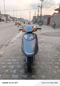 دراجة سبيسي • كوت خاجيه • ياباني