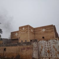 تفليش الدور • ديالى • بدون فلوس