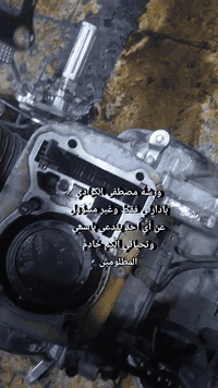 السلام عليكم اخوان الصوره تتكلم هذا بس شغل اليوم المصادف اربعاء يوم ٣ بالشهر والله مجاي انشر كلشي لان اخاف يجيني شغل ونصف دراجات العراق يمي وجماعة مجهول الهويه لتعلقون اعرفكم ومغلس لان جاي اشتغل مالت الله وانتم حراميه ههه ورشة الكرادي ***********
