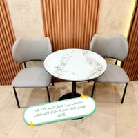 تخفيضات • ميز طعام • كاونتر المنيوم