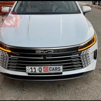 دستروير • ٢٠٢٥ • رقم بغداد