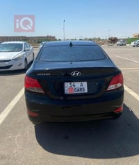 اكسنت وارد • ٢٠١٧ • غرق للدوسه