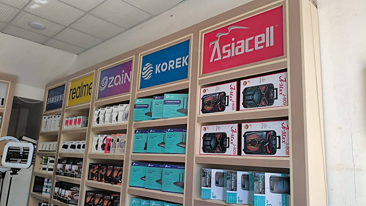 تم إفتتاح #مكتب_أحمد_كامل_للموبايل 
متوفر لدينا جميع اكسسوارات واضافات الموبايلات- سبيكرات نوعيات جيدة- ساعات الكترونية بأشكال مختلفة- هيدفون+ ايربود ذات جودة عالية وبأسعار اقل من المنافسين
(كيبلات + شواحن+ باور بنك)  بجميع الفئات 

رواترات نت ضوئي + انترنت الابراج بنوعيات ممتازة 
وايضاً شاحن راوتر (يو بي اس) اصلي ضمان 

لاصق شاشة uv+شفاف + مضلل لجميع انواع الهواتف 
جهاز تغليف حراري لتغليف الاجهزة 360 درجة بألوان وصور واشكال مختلفة حسب اختيارك وبجودة عالية
 
وراح ننشر الكم كل البضاعة بالايام الجاية 
للأستفسار يرجى التواصل عبر الواتساب 
*********** 📞
***********📞

متواجدين يومياً من الساعة ال8 صباحاً الى الساعة 12 ظهراً
ومن الساعة الرابعة عصراً الى الساعة ال12 ليلاً

موقع المحل
الصوب الكبير- قرب مول أوما- بجوار صيدلية منتظر كريم بديوي 
مكتب أحمد كامل للموبايل

