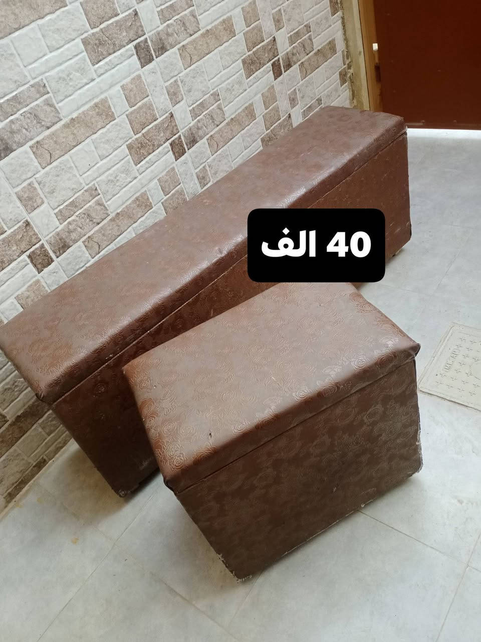 غراض للبيع  كل قطعه مكتوب السعر
العنوان موصل حي الصديق
***********
***********
