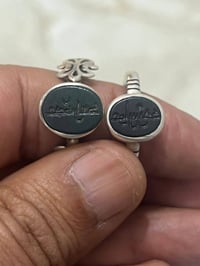 اكسسوار • أخضر