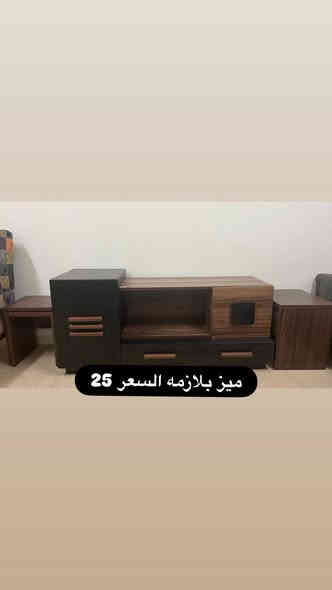 اليوم جمعه شعندك للبيع نزل غراض منزليه للبيع للاستفسار (***********)
