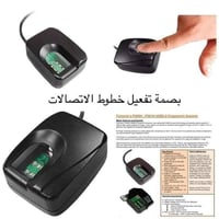 جديدة • استخدام قليل • ناصرية