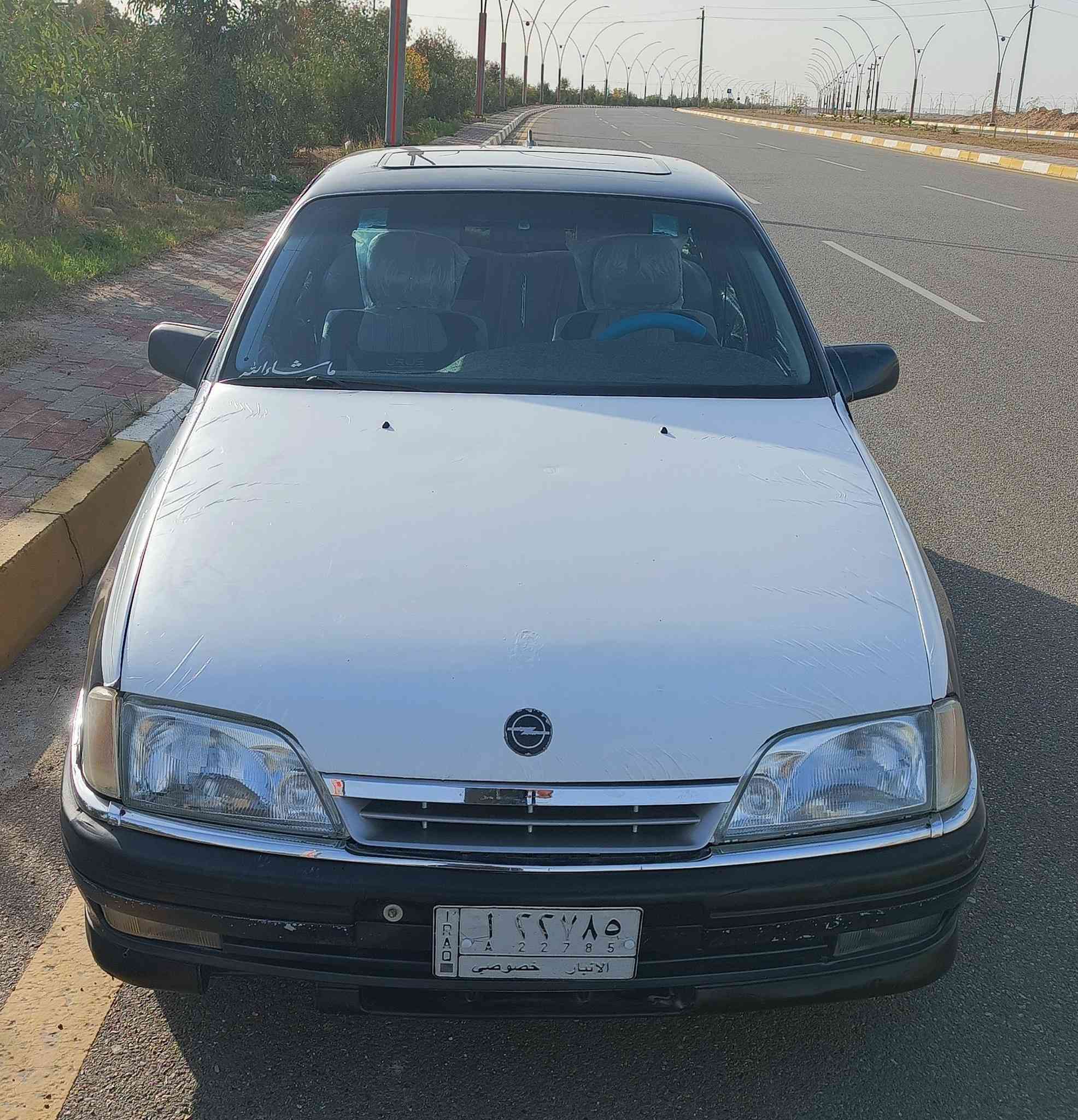 اوبل اوميكَا 91 كير عادي
محرك 20
صدر تخم تاير كله جديد سياره جاهزه من كلشي 
رقم انبار الماني
شرط التحويل
السعر 32 وبيها مجال 
السياره متواجده الانبار - حديثه 
الهاتف:‏‪***********‬‏
