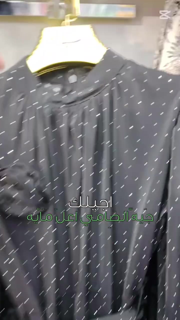مجمع لؤلؤة مشخاب شارع سيد جعفر


**إذا كنت صاحب هذا الإعلان وتريد حذفه لأي سبب، رجاءا أرسل رسالة إلى الدعم الفني**