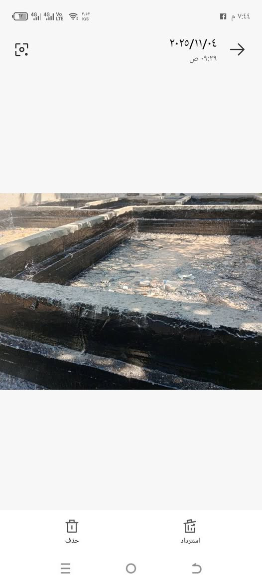 السلام عليكم يوجد جير لتجير السطوح والساسات سعر برميل 75الف كرسته وعمله الي يريد يجي خاص وبيه خير ويدلل أو يدك على رقم ***********. ***********
