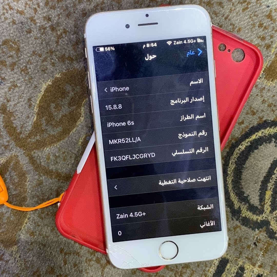 6 اس للبيع
ذاكرة 64 
بصمة شغال 
سيم شغال
كلو شغال 
بي فطر بل كلاس ممأثر 
نظيف بشكل 
ب60 وبي مجال


**إذا كنت صاحب هذا الإعلان وتريد حذفه لأي سبب، رجاءا أرسل رسالة إلى الدعم الفني**