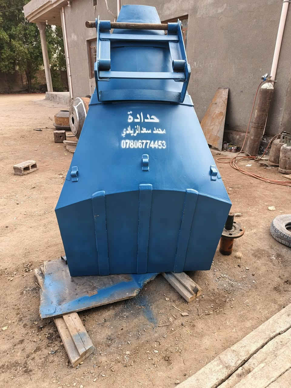 توكلنا على الله
جزء من أعمالنا اليوميه ***********
