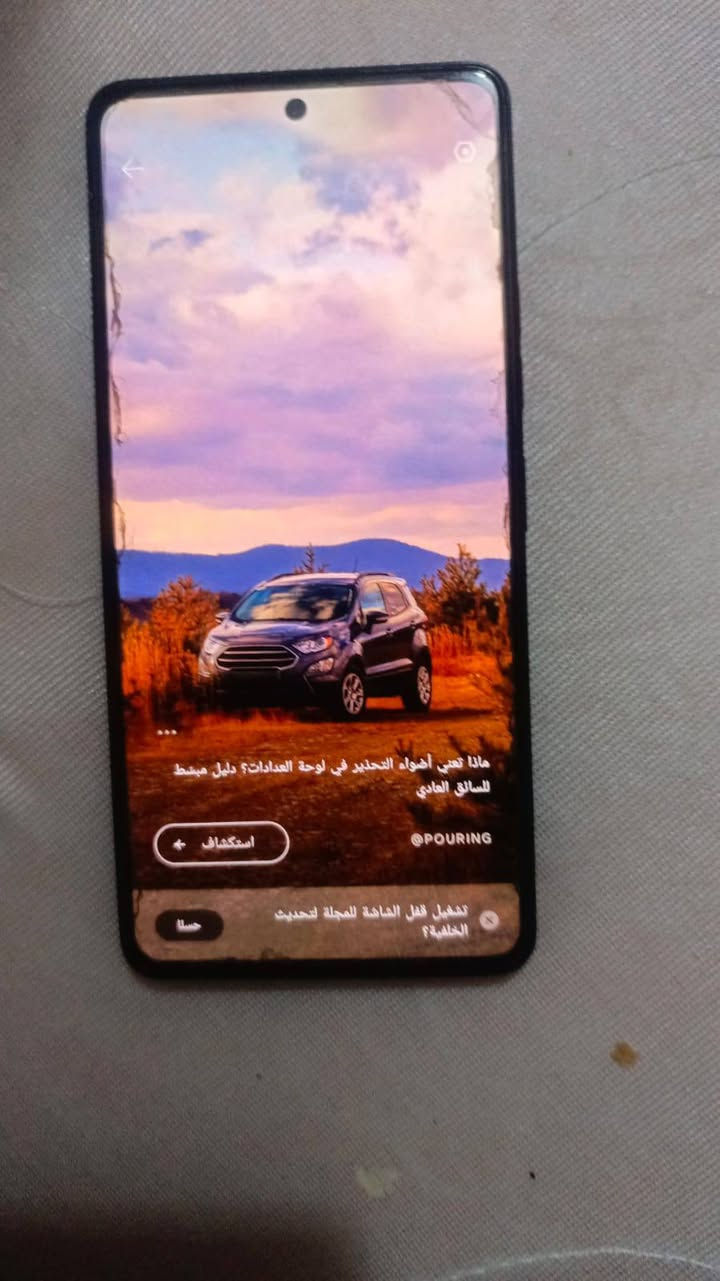 سلام عليكم شباب جهاز  تكنو 20  ما مفتوح ابد  سعر 200 وبي مجال مراسلت صفحه


**إذا كنت صاحب هذا الإعلان وتريد حذفه لأي سبب، رجاءا أرسل رسالة إلى الدعم الفني**