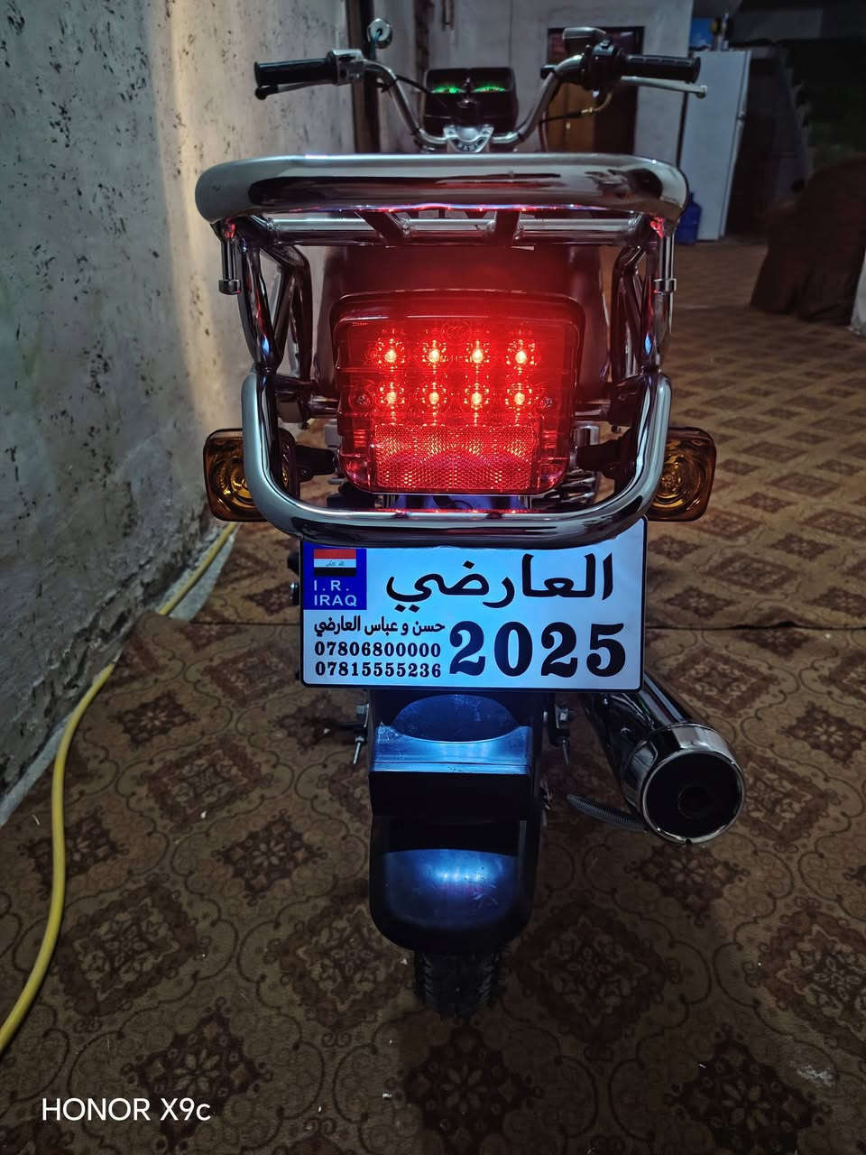 وكيلها العارضي
شاصي 19 وتعمير كلة 26 على انطلاقة .. للمراوس بستوتة سعر 1200 وبيها حگ الجية مكاني نجف حي ميسان

دراجة جاهزة مابيها ولا برغي نقص

وكيلها العارضي

***********
