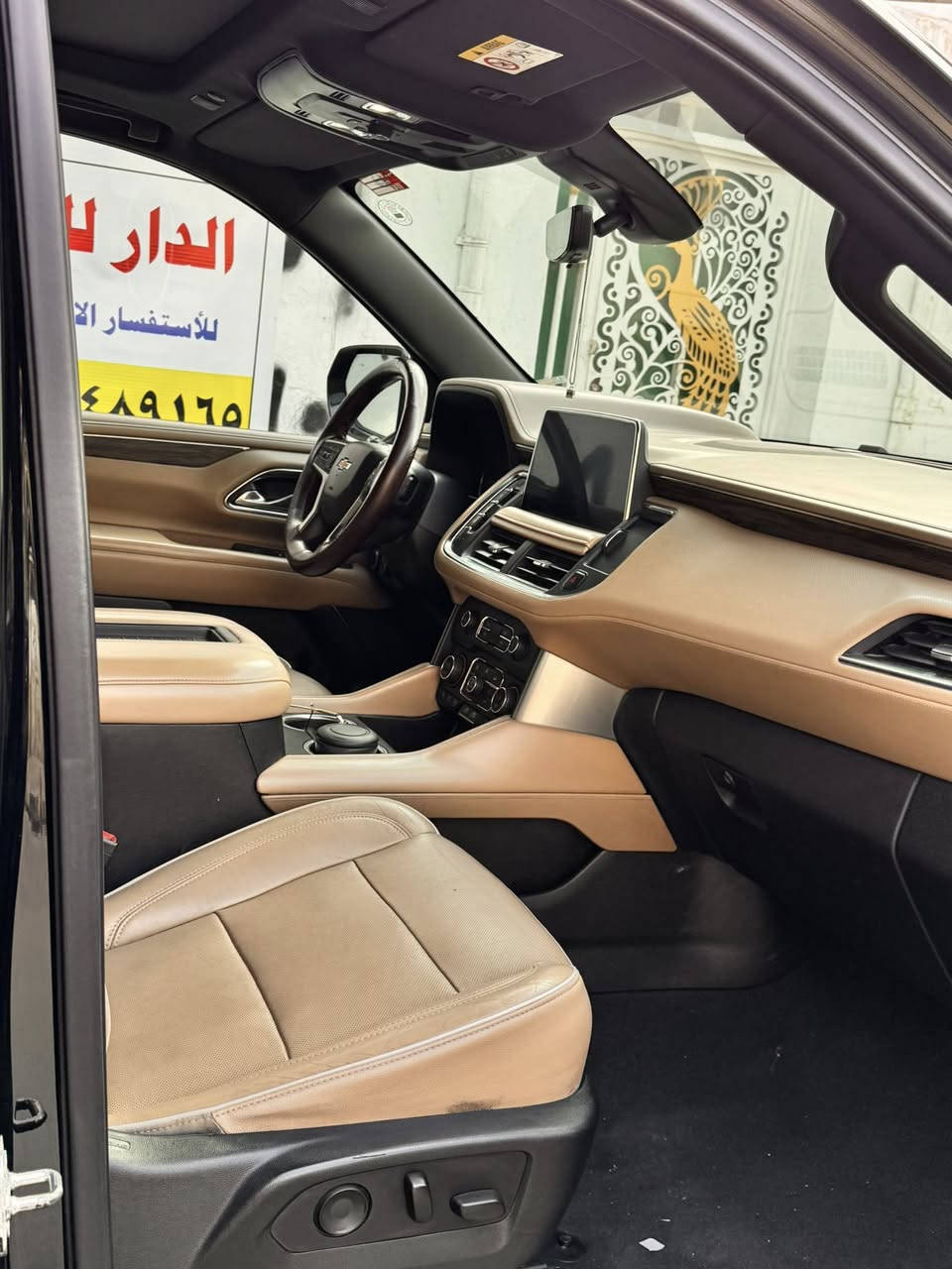 السلام عليكم
تاهو برايمر 2021 للبيع او المراوس بسيارة اقل 

خليجي وكالة المنصور 

مكفولة من الصبغ بيها بارد قليل مكانين  

رقم اربيل بسمي

مكاني واسط الكوت 

*********** 
السعر 465
