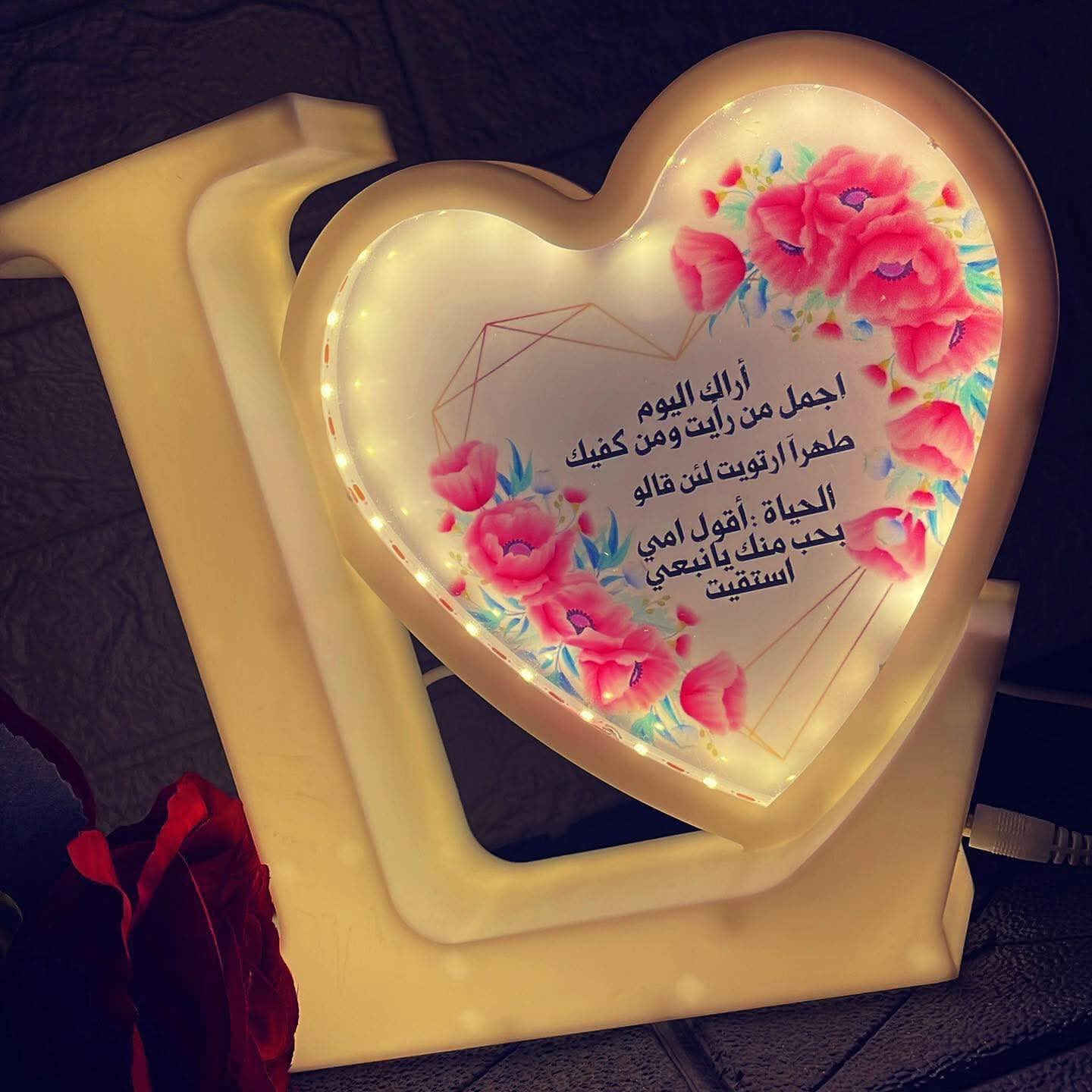 عروض عيد الام ست الحبايب اجمل الذكريات ابسط هديه ممكن تقدمها لست الحبايب للحجز واستفسار مراسلة الصفحه


**إذا كنت صاحب هذا الإعلان وتريد حذفه لأي سبب، رجاءا أرسل رسالة إلى الدعم الفني**