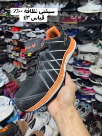 حذاء سيفتي • مقاسات ٣٩-٤٨ • ابعت رسالة