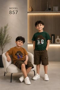 اقل طلب درزن • قناة تيليكرام • ملابس اطفال