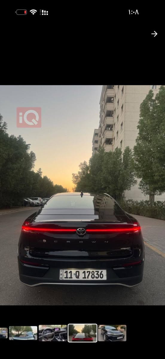 بيع فقط
مديل 2023
مواصفات المتيد
محرك 2500 هايبرد
فتحه 
بصمه
كشنات تدفئه 
كشنات كهربائي
كشنات جلد
تحديد مسار 
كروز سرعه
السياره ماشيه 20 كيلو متر 
29$
***********
مكان السياره زيونه
