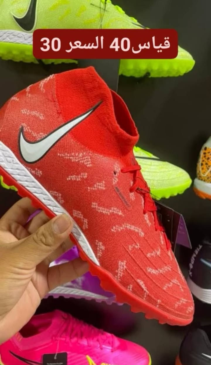 سعر القطعه 30 الاصلي توصيل متوفر


**إذا كنت صاحب هذا الإعلان وتريد حذفه لأي سبب، رجاءا أرسل رسالة إلى الدعم الفني**