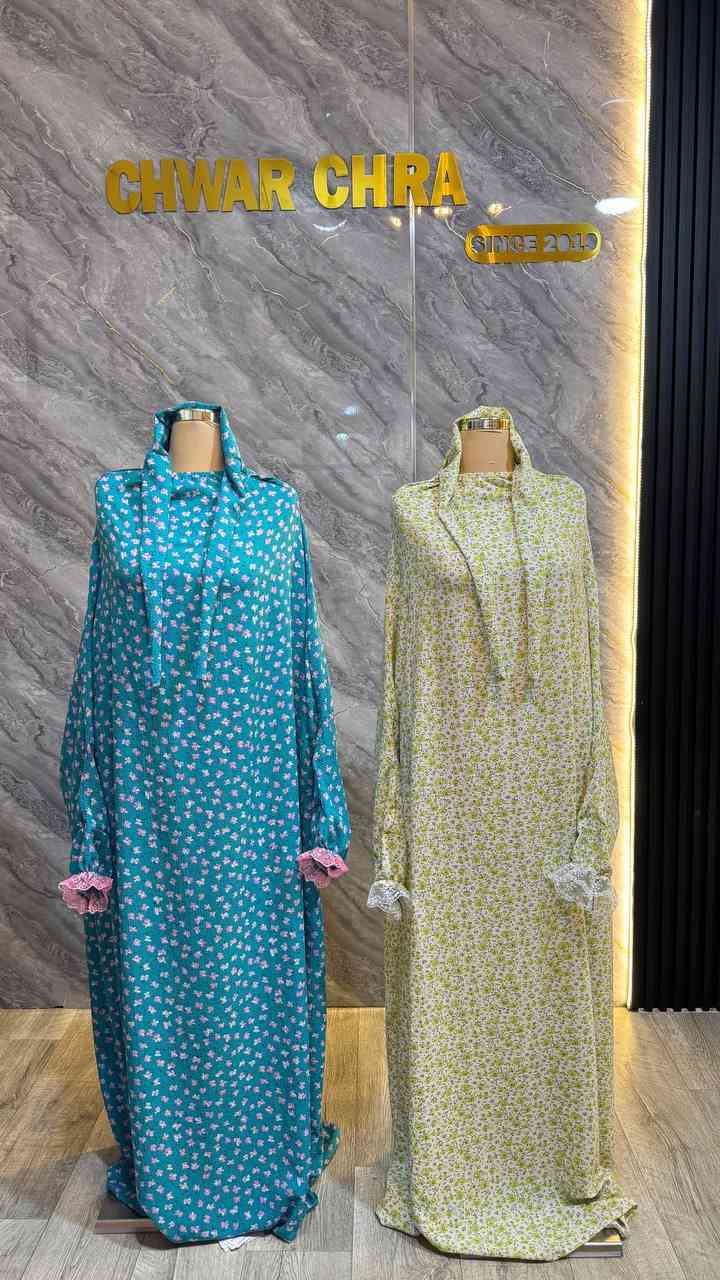 جلی نویژ بە قوماشی کریشە تیک ناچی. بەردەستە. لامان


**إذا كنت صاحب هذا الإعلان وتريد حذفه لأي سبب، رجاءا أرسل رسالة إلى الدعم الفني**