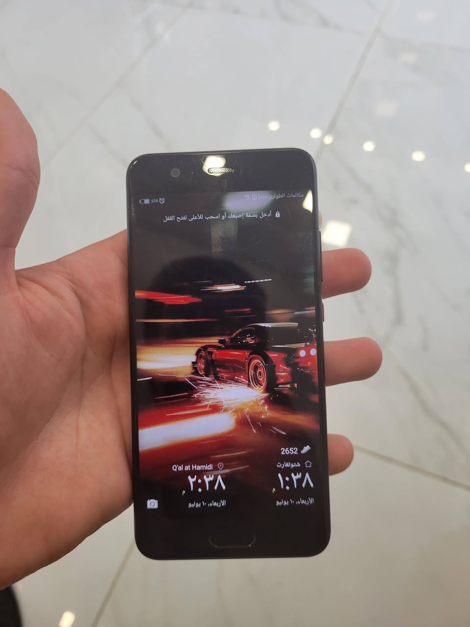 هواوي  P10 جهاز كلش نضيف شخط مابي قفله ب50


**إذا كنت صاحب هذا الإعلان وتريد حذفه لأي سبب، رجاءا أرسل رسالة إلى الدعم الفني**
