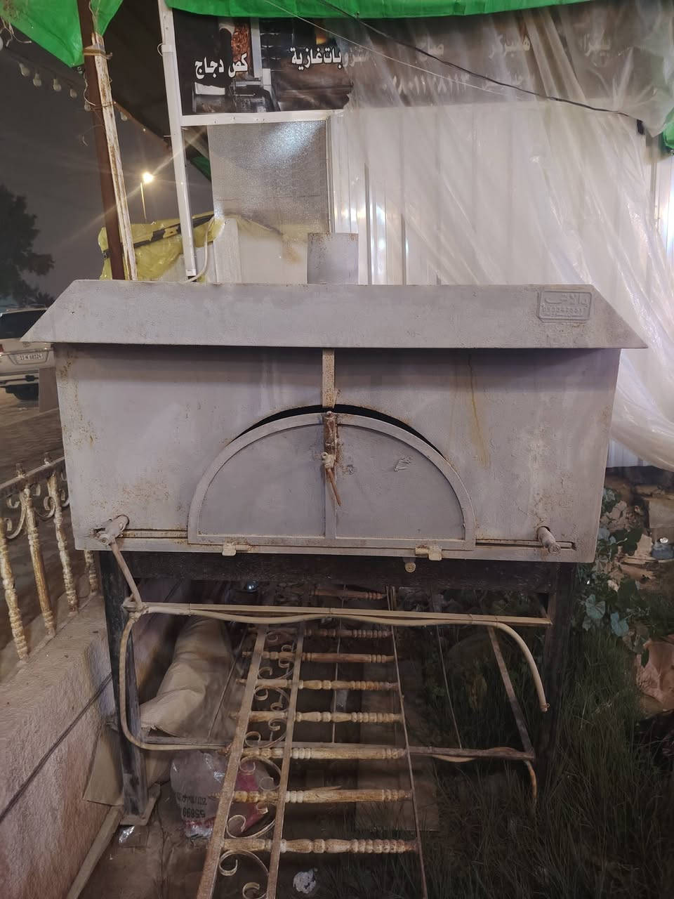 براد ايطالي بابين شغال ميه بالميه فرن سوري غازي كابسلت 2 وحده غازيه شغاله ميه بالميه وحده كهربائيه شغال عوزه تنضيف رايدهن شيله وحده سعرهن خاص


**إذا كنت صاحب هذا الإعلان وتريد حذفه لأي سبب، رجاءا أرسل رسالة إلى الدعم الفني**