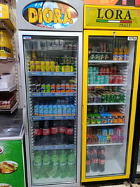 ثلاجة • موصل