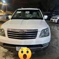 مهافي فول موصفات • ٢٠١٢ • رقم بغداد