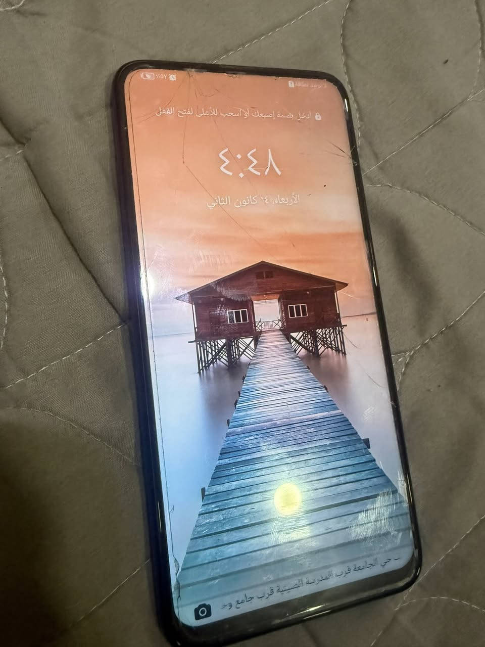 موبايل هواوي y9 للبيع سعر مناسب اتصال ***********
